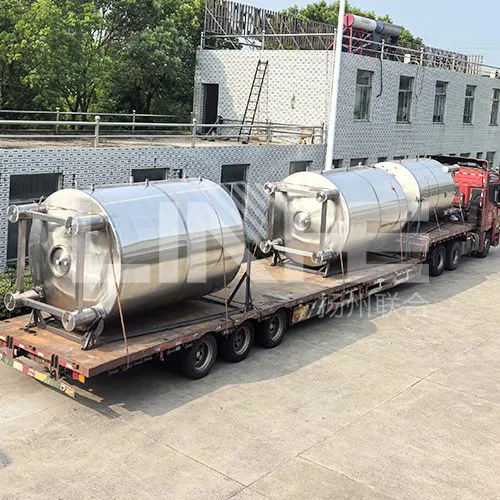 20 Ton Storage Tank