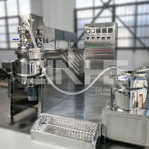 50L Vacuum Emulsifying Mixer