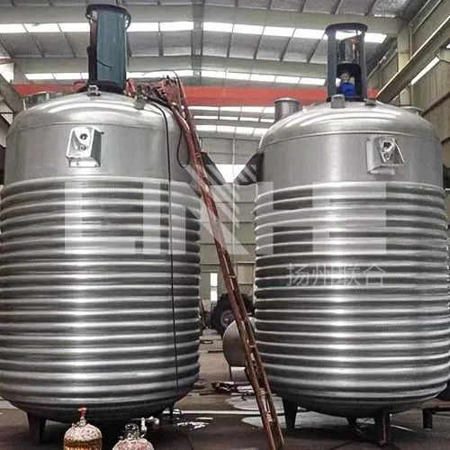 Coil Type Stainless Steel Reactor1