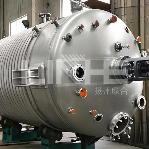 Coil Type Stainless Steel Reactor2