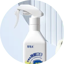 Hypochlorite Sanitizer
