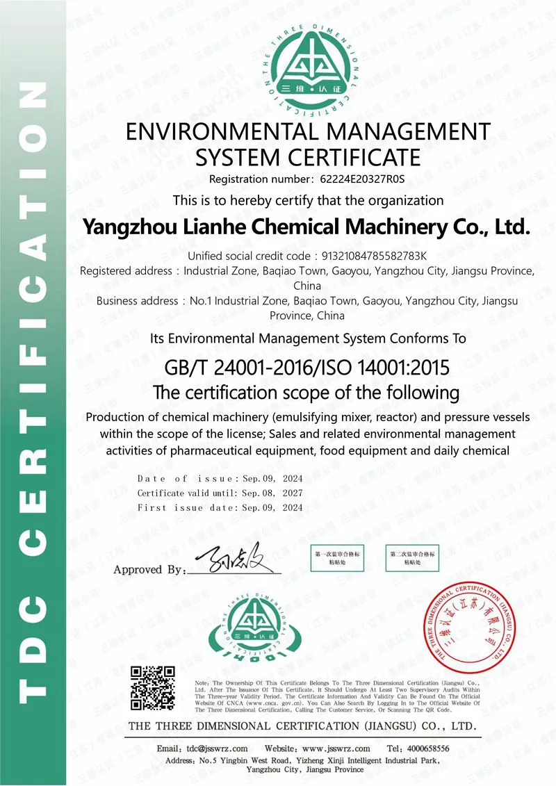 ISO 14001